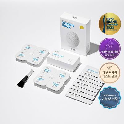 Περιποίηση προσώπου – Μάσκες προσώπου