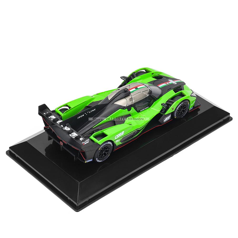 Bburago 1:43 Lamborghini SC63 LMDh Porsche 963 Romeo Racing Model Simulation Car Model Alloy Car Toy Male Collection Gift