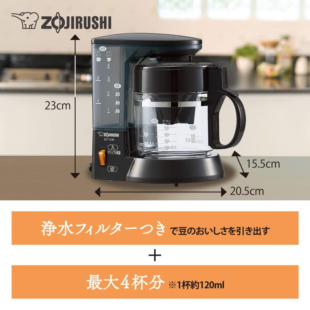 Zojirushi Coffee Glass Fixed Water Paper Coffee Maker, 4-Cup Capacity, Container, Tank, Filter, Master, 0.54L, Brown, EC-TC40-TA