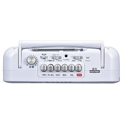 OHM AudioComm RCS-351Z 07-8379 Stereo Radio Cassette Player with Recording and Playback Function