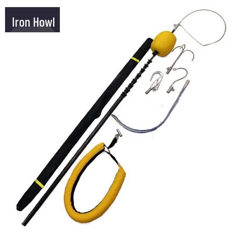 TiExiao 10M Water Rescue Telescopic Pole