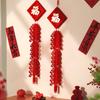 New Year's Decoration Pendant Firecracker String Congratulations Pendant Living Room Spring Festival New Year Atmosphere Layout