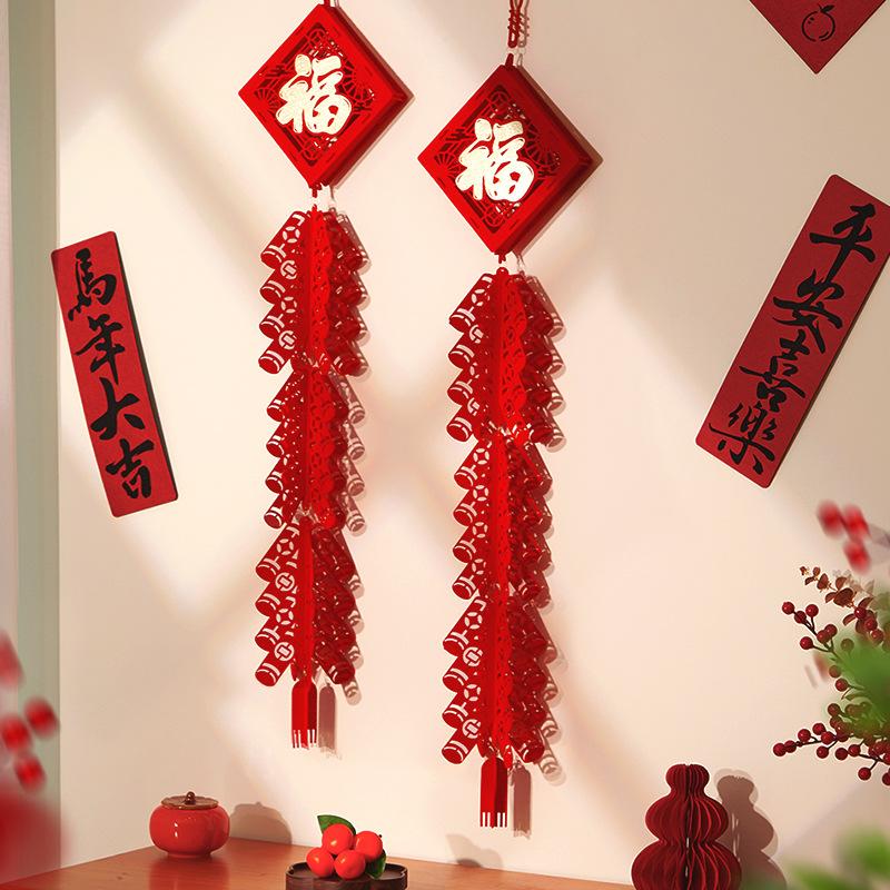 New Year's Decoration Pendant Firecracker String Congratulations Pendant Living Room Spring Festival New Year Atmosphere Layout