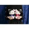 San-X Sentimental Circus "Eternal Magic and Wishes Grimoire" Collectible Plush Shappo MV34101 H220 X W140 X D100mm