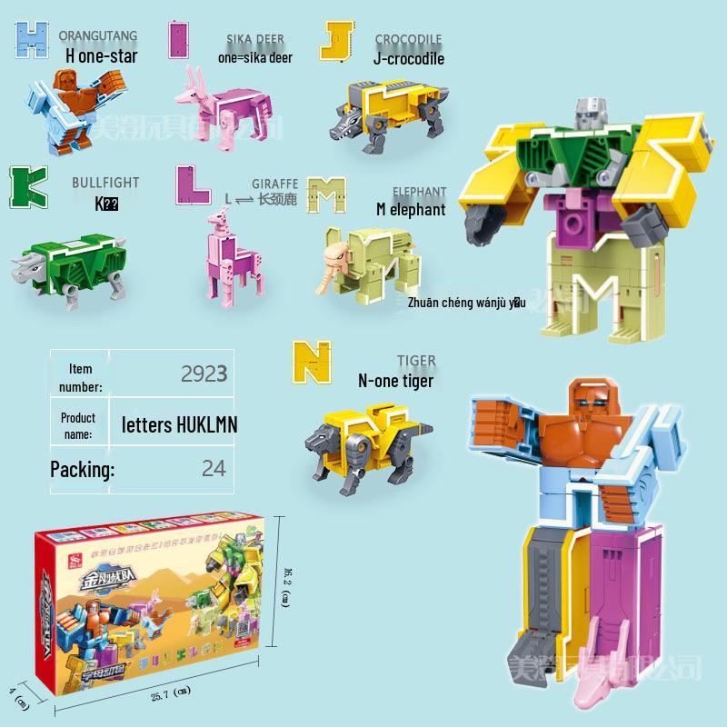 Gudi 26 Alphabet Dinosaur Transforming Building Blocks for Boys - Educational Animal Toys and Gifts