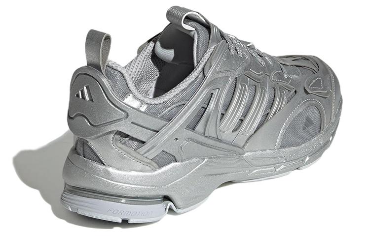 adidas Spiritain 2000 Marathon Running Shoes 'Silver' HQ3690