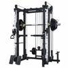 YANBO Home Multi-functional Smith Machine Power Rack