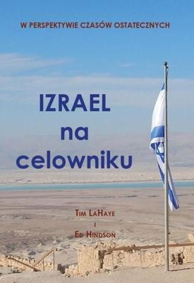 Israel In the Crosshairs