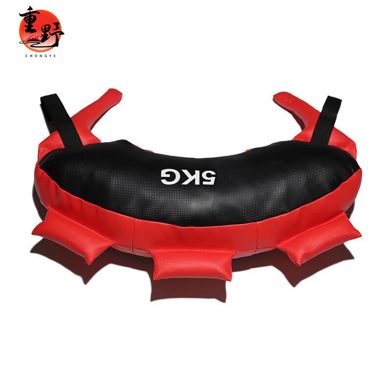 Chongye Bulgarian Training Bag