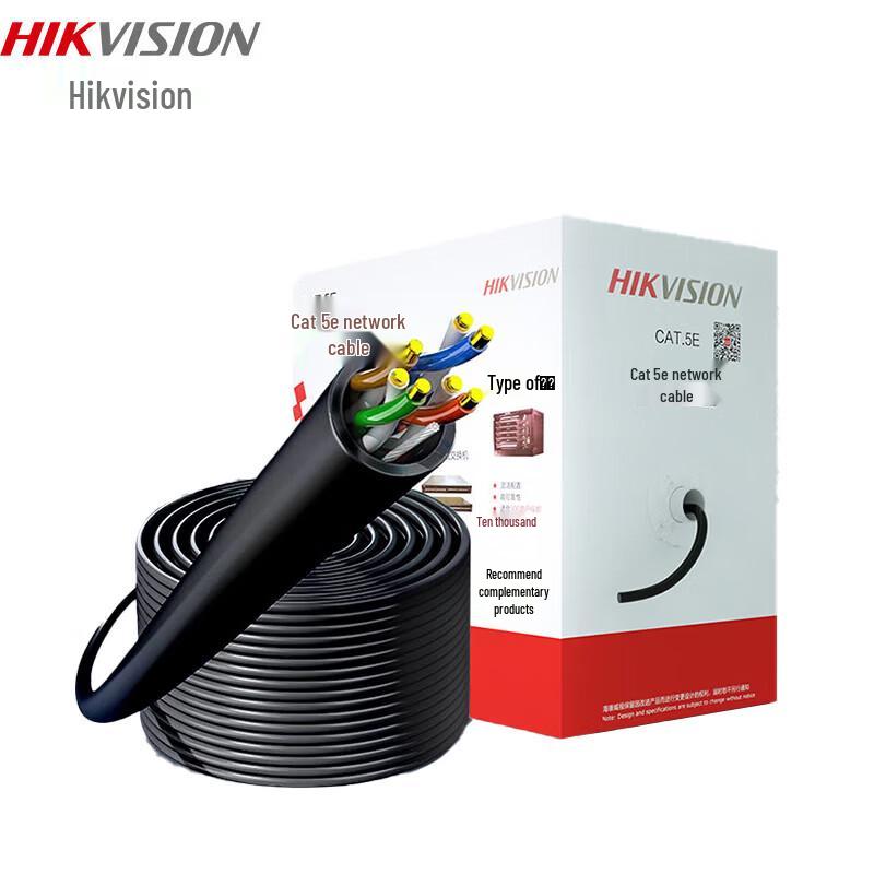 

HIKVISION Cat5e Outdoor Ethernet Cable - 305m CN plug (adapter included)