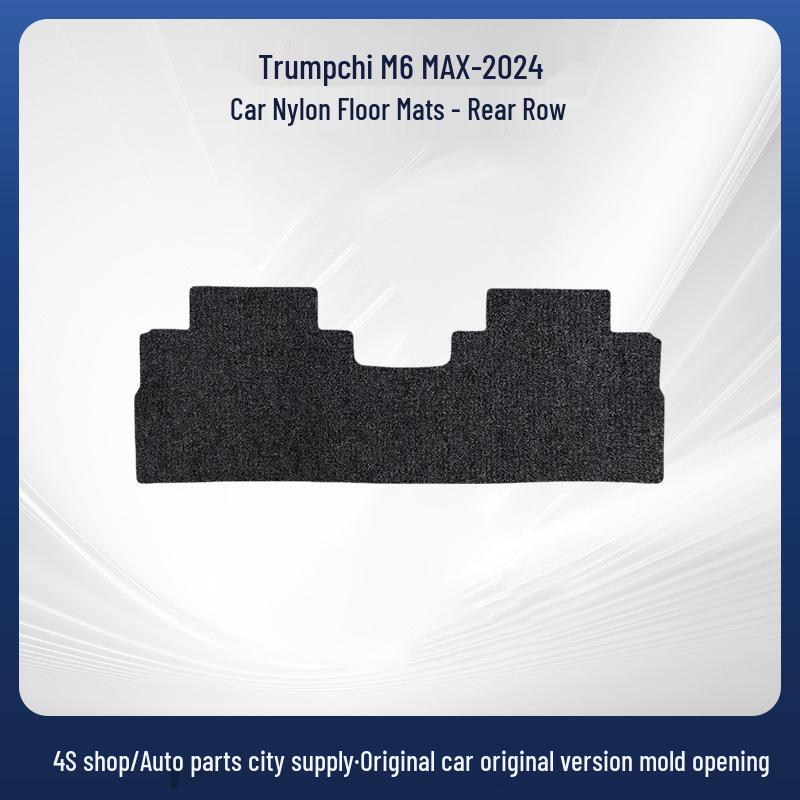 Eco-friendly, Anti-slip, Wear-resistant Nylon Floor Mats for Trumpchi M6 MAX-2024