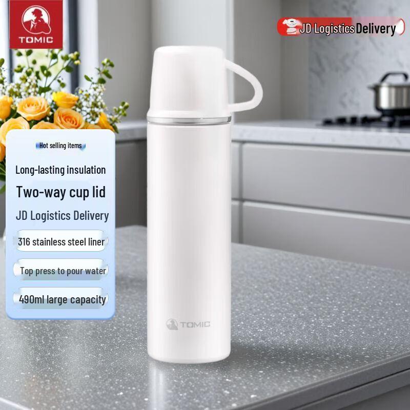 Temeike Portable 316L SS Tea Infuser Thermal Flask