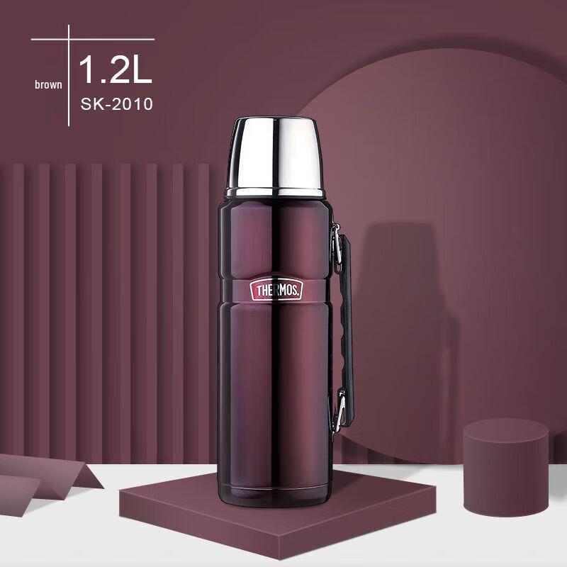 Thermos SK-2010 1.2L Vacuum Insulated Travel Bottle