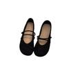 Französische Herbst Mary Jane Schuhe neue Retro Wildleder weiche Sohle mit Rock Doudou Schuhe Ballerinas