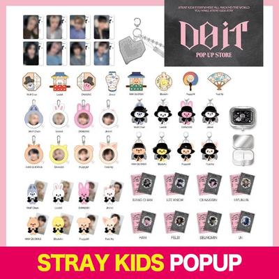‘DO IT’ Pop-Up Official Merchandise