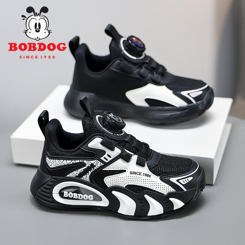 Babudou Kids' Breathable Mesh Sports Shoes - Model 2026 Spring Basketball & Casual