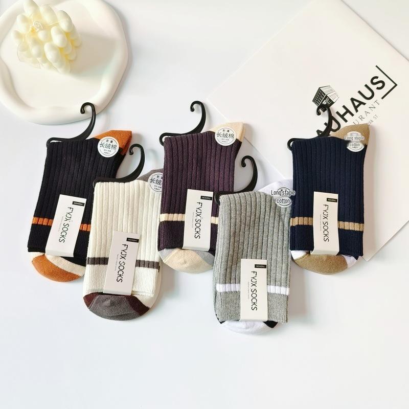 Men's Thickened Cotton Mid-Calf Socks - Warm, Sweat-Absorbing, Breathable Sports Striped for Teens In Autumn/Winter