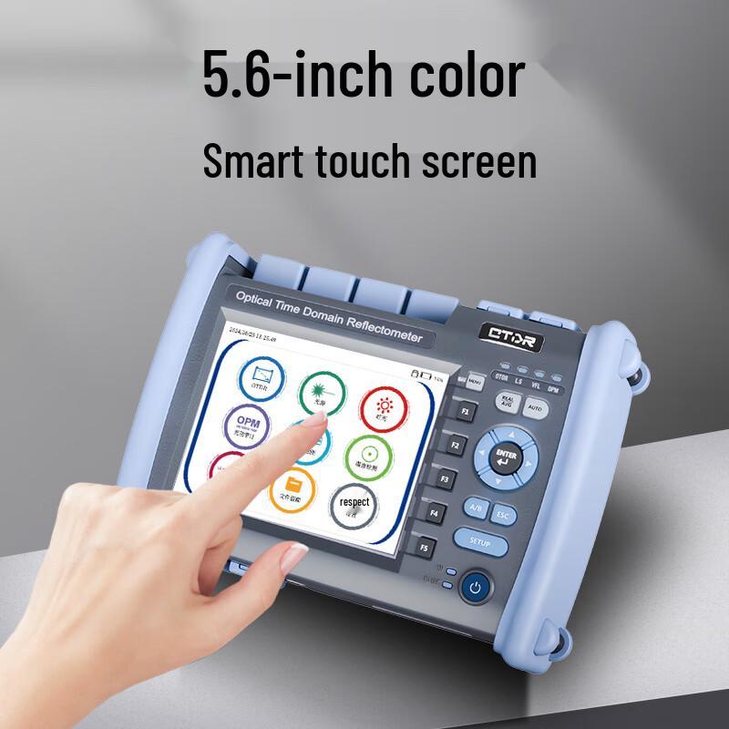 Kaode Fiber Optic Testers