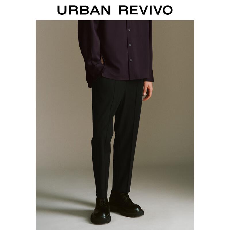 UR Men's 2024 Spring Double Waistband Straight-Leg Pants