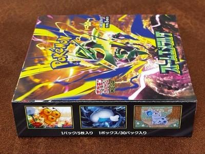 Pokemon M6 Storm Emeralda Booster Box JP Sealed No Shrink