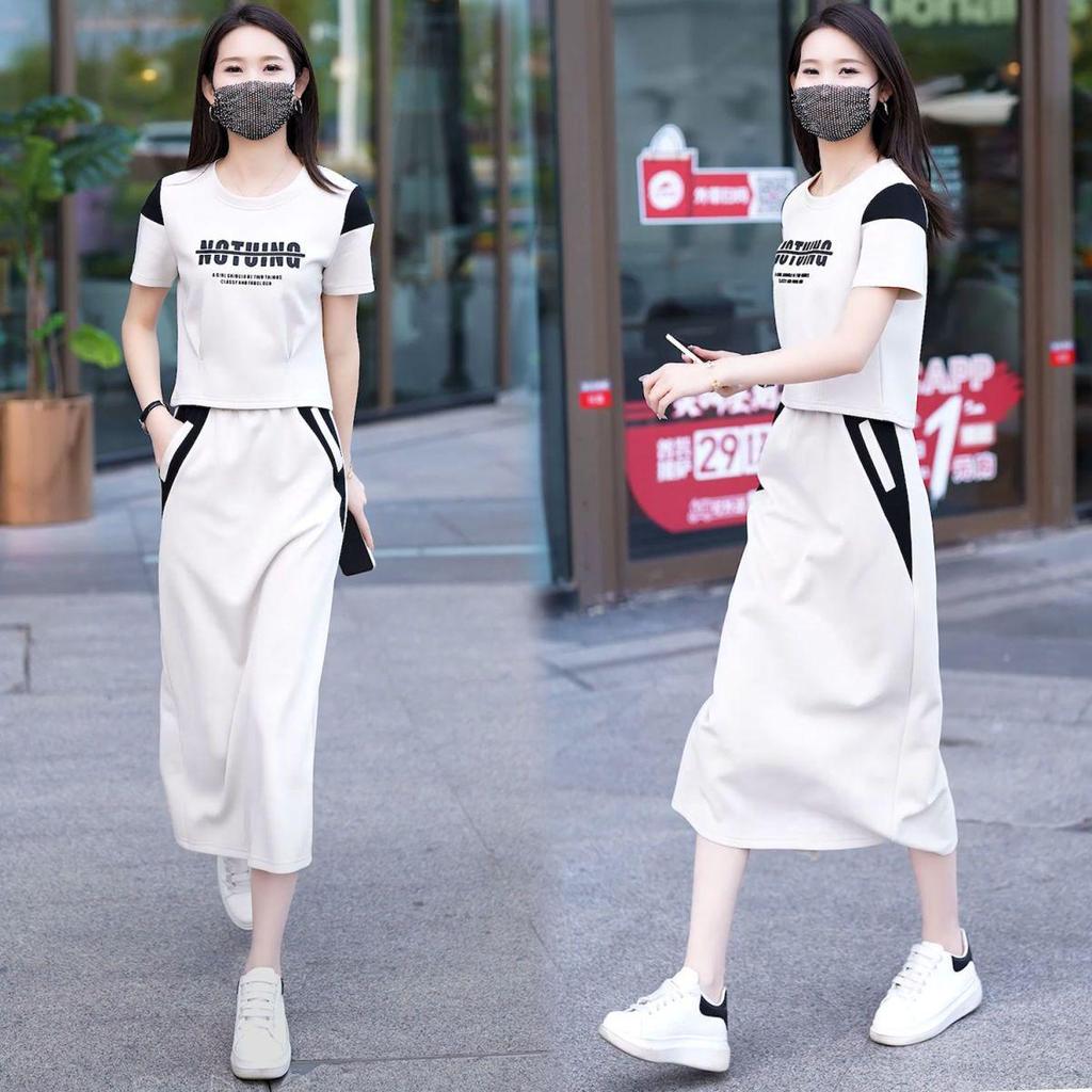 2026 Women's Chic Summer Sports Dress Suit - Age-Reducing Short Sleeve Skirt Two-Piece Set