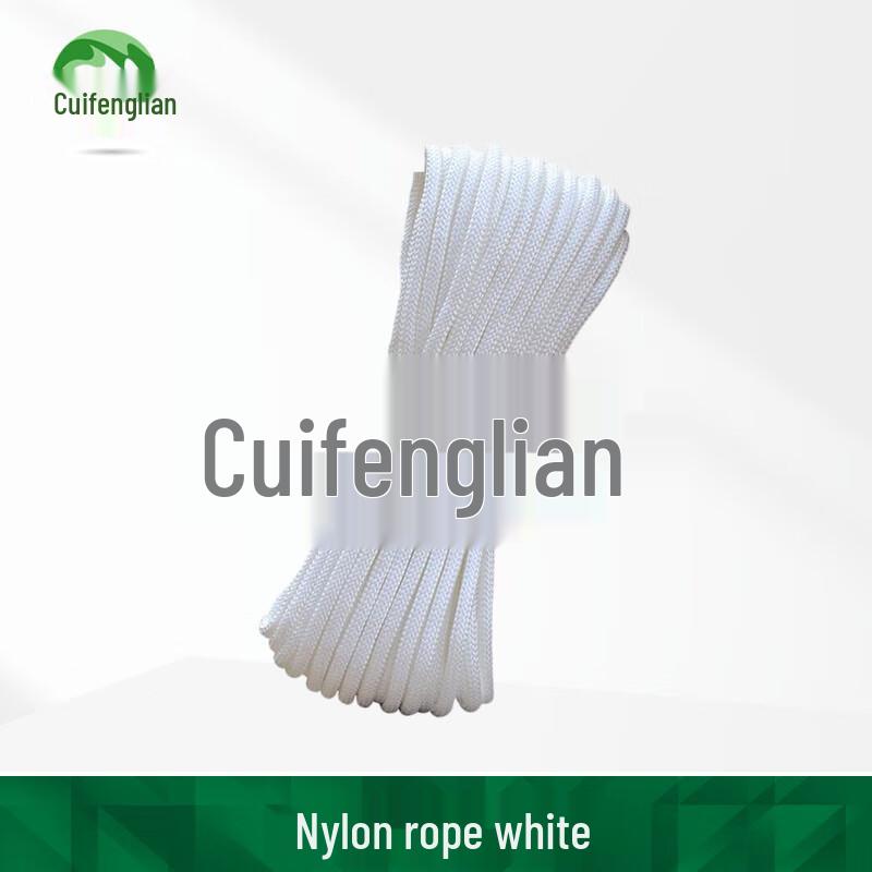 Quifenglian Durable Nylon Utility Rope