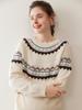 Women's Cashmere Color Block Round Neck Long Sleeve Sweater - Thick, Loose, Slimming, Warm Jacquard Knit for Autumn and Winter
