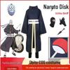 Costume de Guerre Uchiha Obito Akatsuki avec Masque & Éventail - Tenue Cosplay Naruto