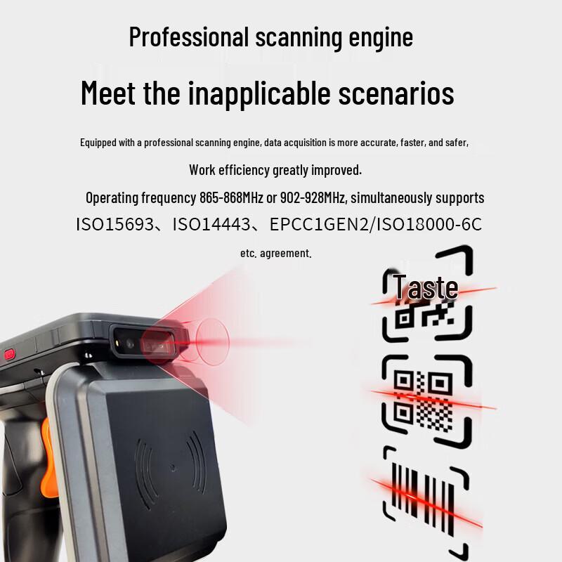 RF Handheld Data Collector