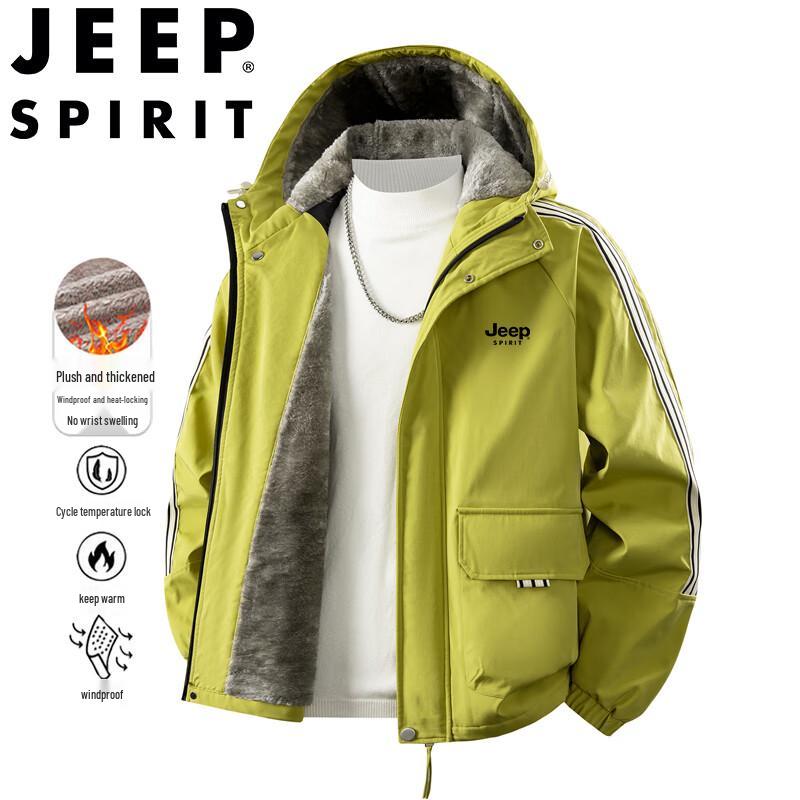 JEEP SPIRIT Men's Hooded Thickened Fleece Lined Jacket