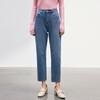 JOY SPEAKER Jushang 2025 Autumn Slimming Straight Leg Jeans for Women