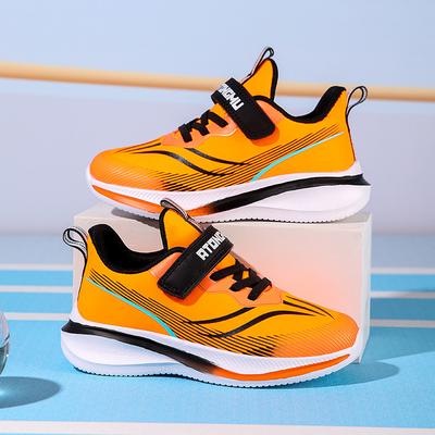 Unisex – Sneakers