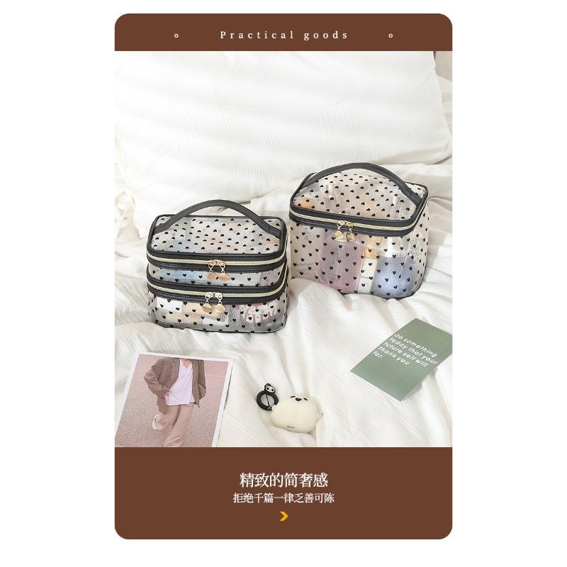 Large Capacity Flocked Heart Pattern Mesh Cosmetic Travel Storage Bag