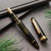 WANCHER Limited Edition SAILOR Original Profit Realo Champagne Dark Green 21K Gold Fountain Pen (F Fine Nib)
