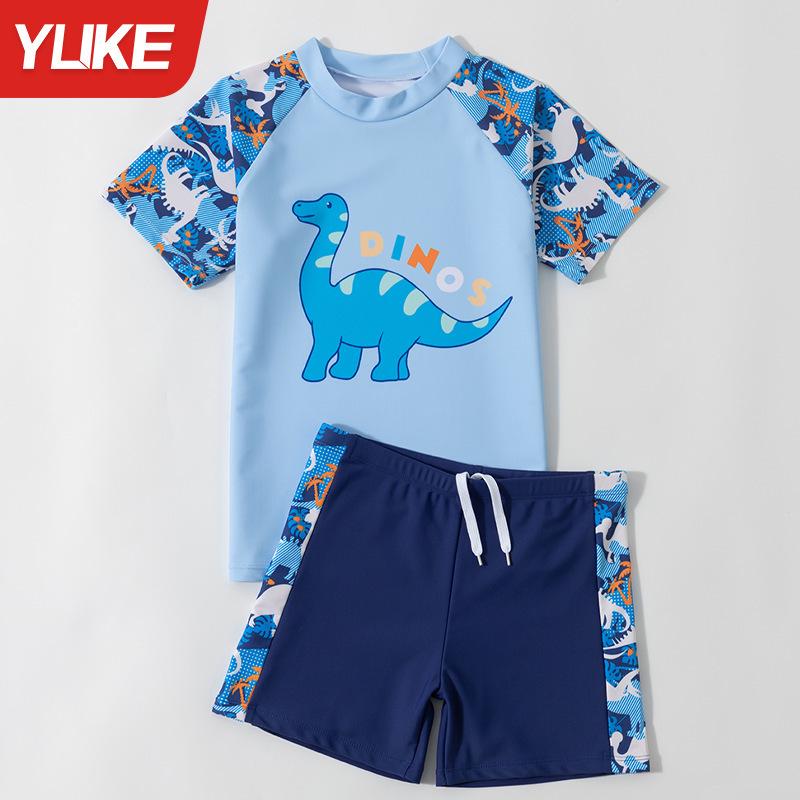 Boys' Two-Piece Swimwear Set 2025: Quick-Dry, Sun-Protective Swim Trunks for Kids
