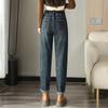 Elastic High Waist Plus Size Slimming Carrot Harem Jeans for Women - Spring and Autumn Collection