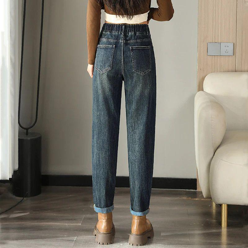 Elastic High Waist Plus Size Slimming Carrot Harem Jeans for Women - Spring and Autumn Collection