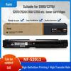 GezhiGe NF-2011 Toner Cartridge for Xerox S2520/S2110 and Fuji S2150/2350 Photocopiers.
