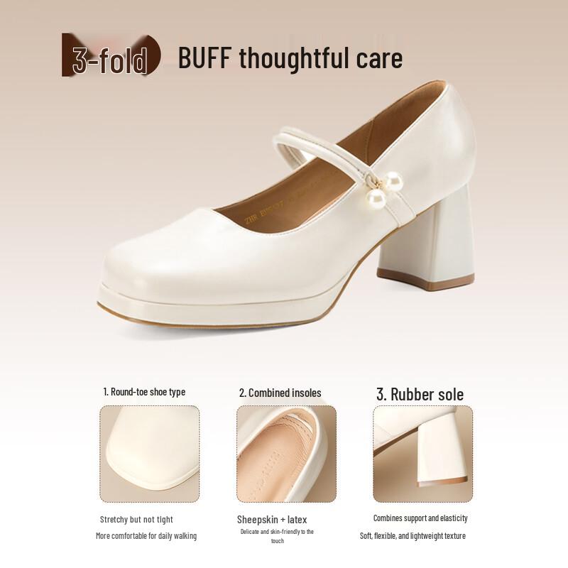 ZHR Elegant Sheepskin Mary Jane Chunky Heel Pumps