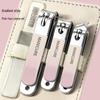 Set de coupe-ongles HANDUNYOU 4 pièces