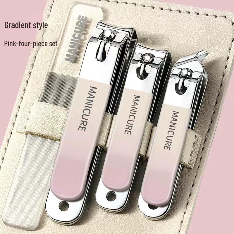 HANDUNYOU 4-Piece Nail Clipper Set