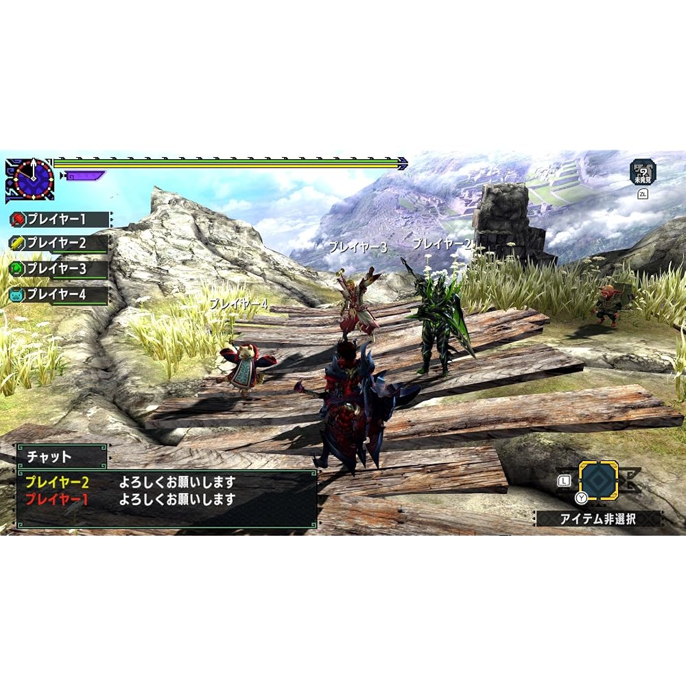Monster Hunter Double Cross Nintendo Switch Ver.