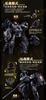 Daihicho Manufacturing BIGFIREBIRDBUILD BLACK CAT SMOKEY TIGER V Painted Alloy Movable Figure Body X2 "Smoke Tiger" "Flower" BV-02 "Deluxe Edition"