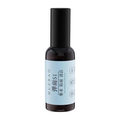 Anti-Fog Spray For Glasses 50ml Automobile Window Antifogging Coating Spray Automobile Glass Coating Agent Portable Car Glass