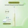 Philips Diamond 3 Series Sonic Electric Toothbrush CN Plug (adapter Included)