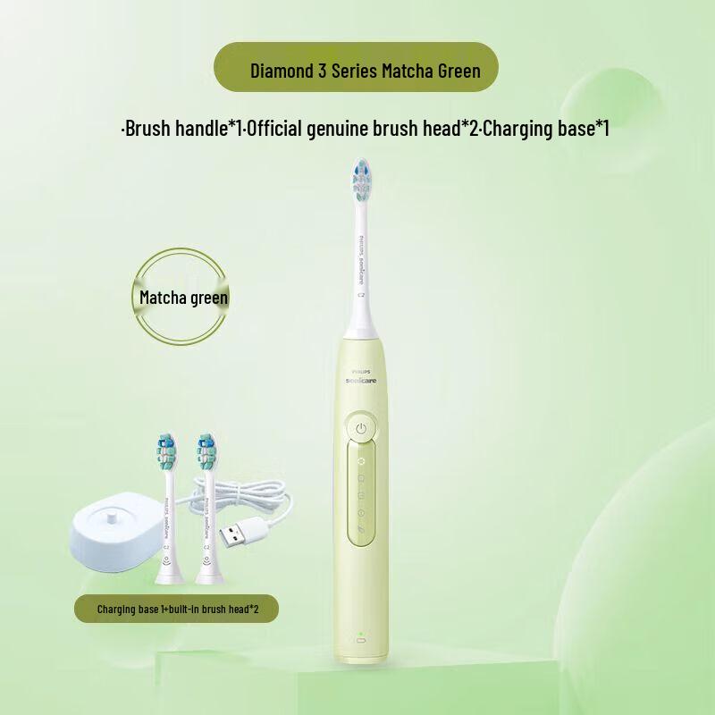 Philips Diamond 3 Series Sonic Electric Toothbrush CN Plug (adapter Included)