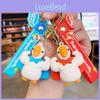 Creative Goose Keychain Colorful Cartoon Key Ring For Couples And Friends Gift Bulk