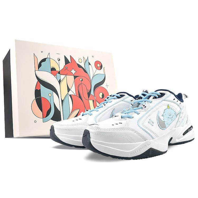 Nike Air Monarch 4 ПУ Кожа Амортизация Устойчивость к истиранию Увеличение роста 415445-102(Team40-SBOX)