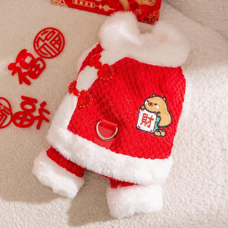 Pet Winter Vest Dogs Cats With Scarf Chinese Style Festive Outfit Warm Fleece Lined Dog Coat New Celebration