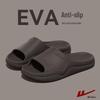 Warrior Men's EVA Anti-Slip Sport Slides